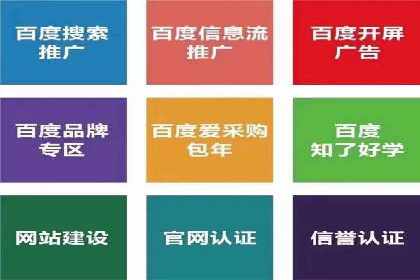 信息流优化师案例：提升品牌曝光度的秘诀